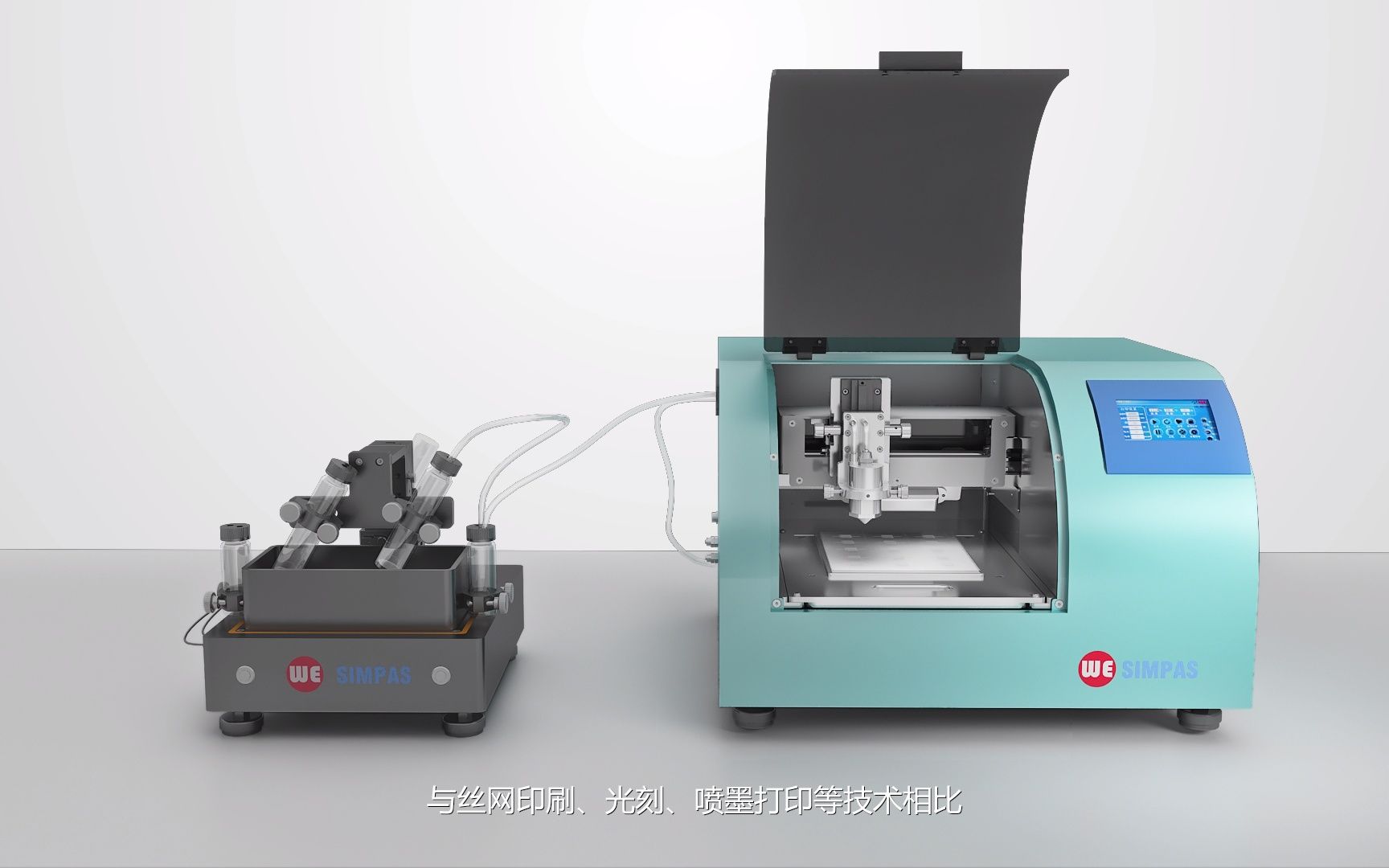 [图]Aerosol Jet Printing 基于气溶胶喷射过程的新型材料微尺度打印技术