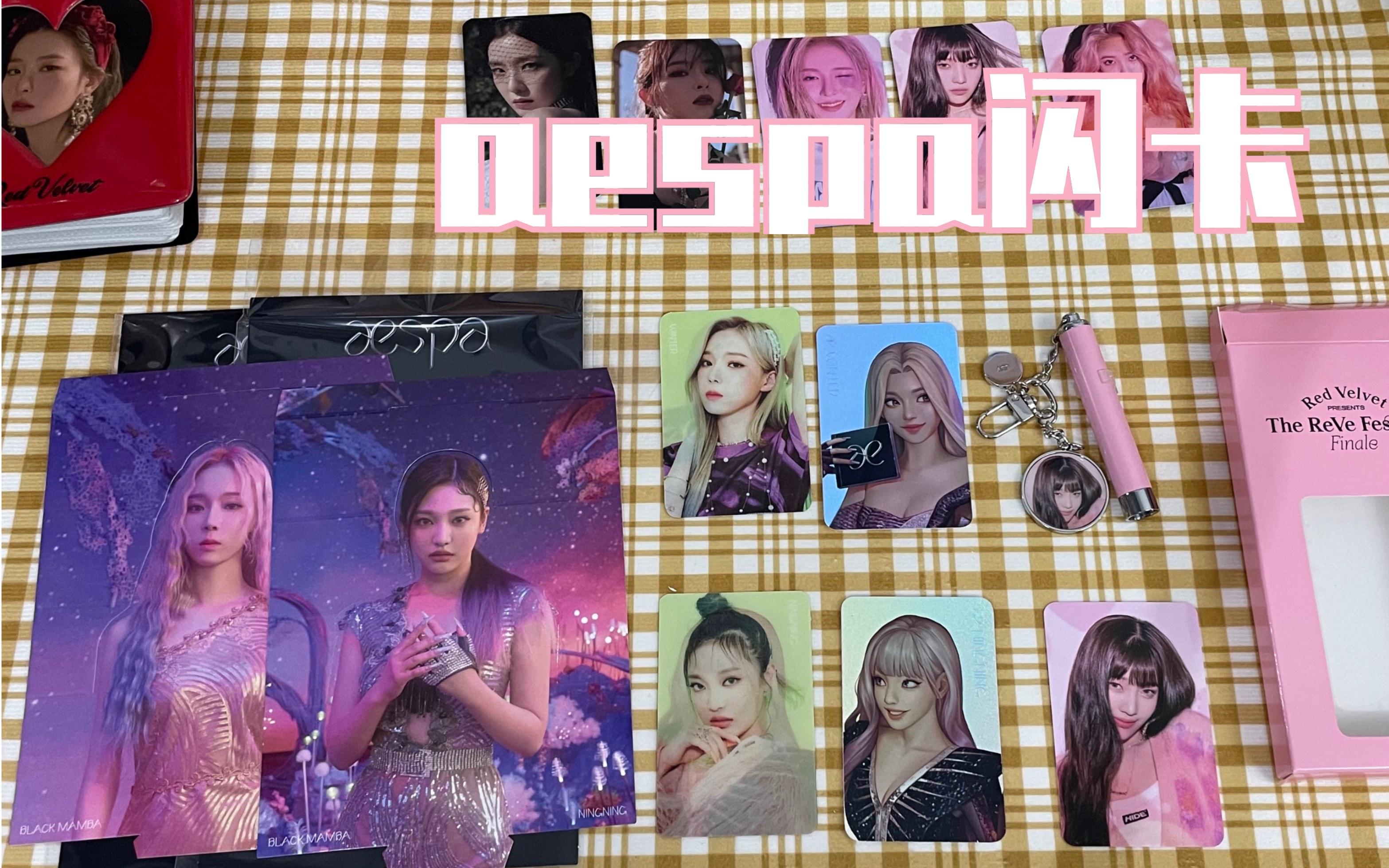 aespasm官方周边aespa闪卡redvelvetday3psycho投影笔卡joy朴秀荣