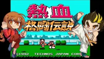 全体公開 今後の幕末志士の活動について 哔哩哔哩 Bilibili