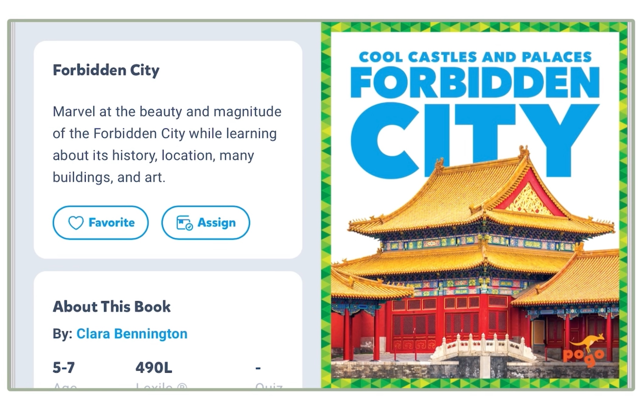 [图]英文童书绘本共读～～Forbidden City