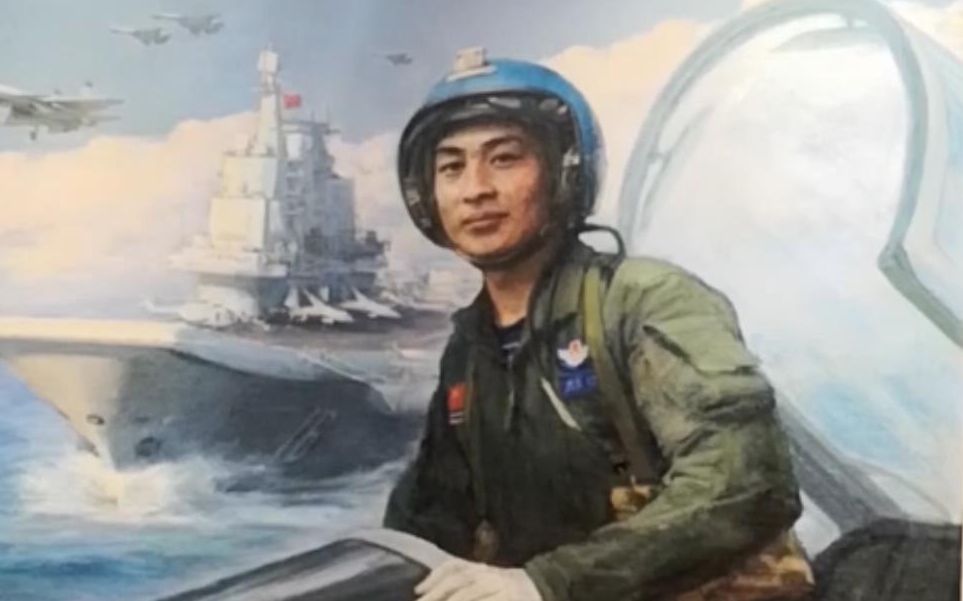 向英雄致敬张超烈士纪念园落成揭幕