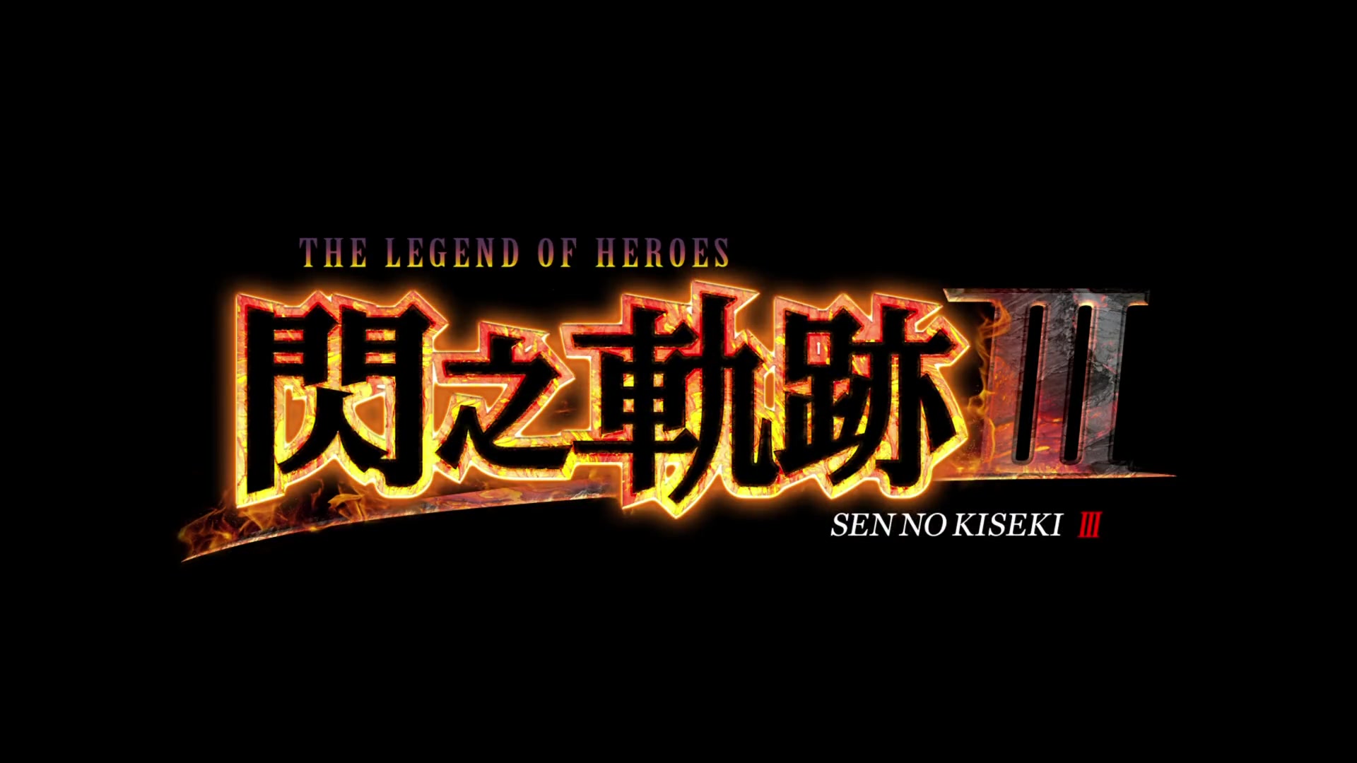 16 一章p12 - 神机