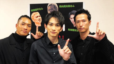 戳此视频助你快速了解町田启太所在的组合 剧团exile 以及ldh事务所旗下舞团samurize Exile Tribe认人大全 下集 哔哩哔哩 Bilibili 戳此视频助你快速了解町田启太所在的组合 剧团exile 以及ldh事务所旗下舞团samurize Exile Tribe认人大全 下集 哔哩哔哩 Bilibili