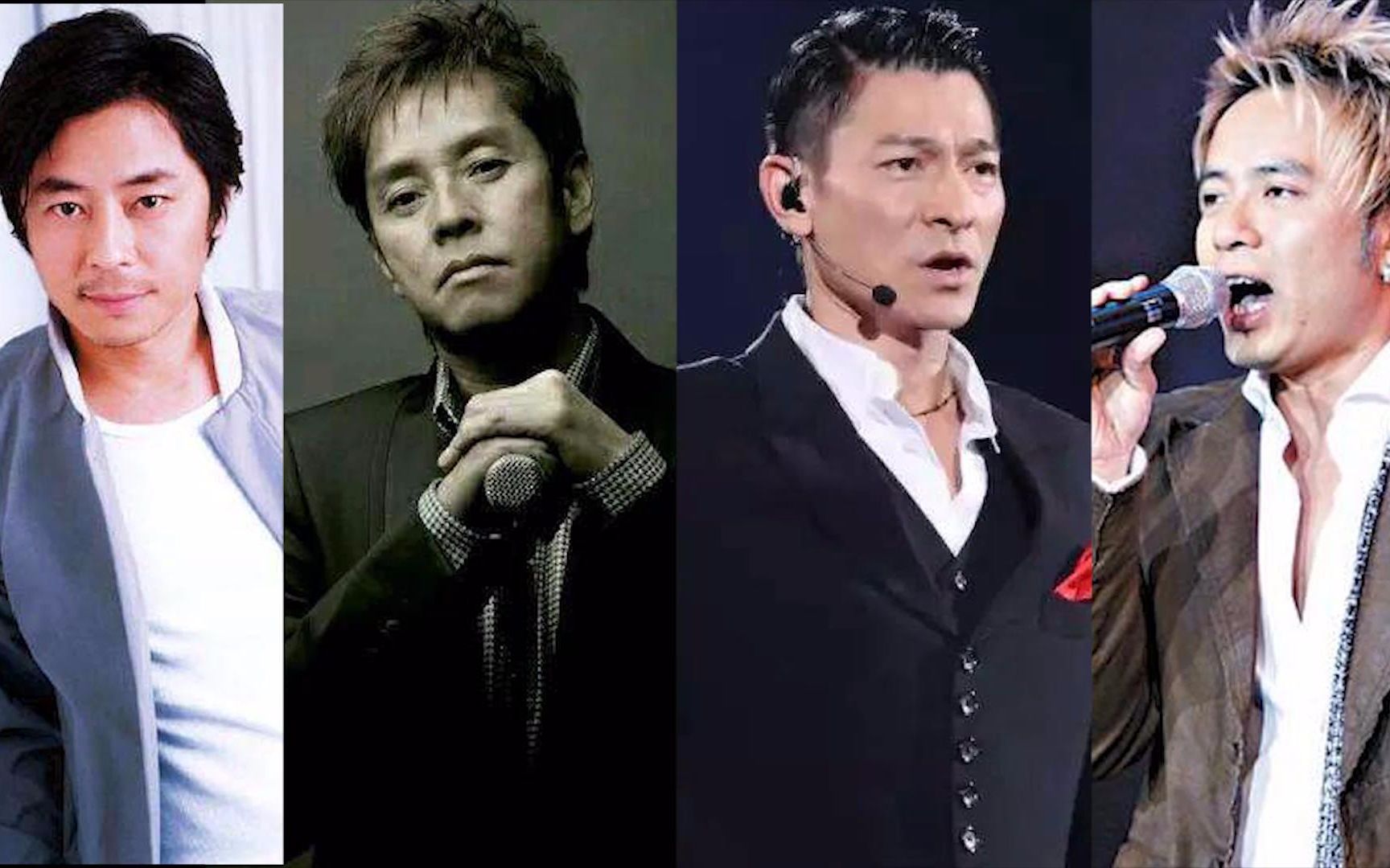 谭咏麟刘德华王杰李克勤同唱爱在深秋谁最能打动你