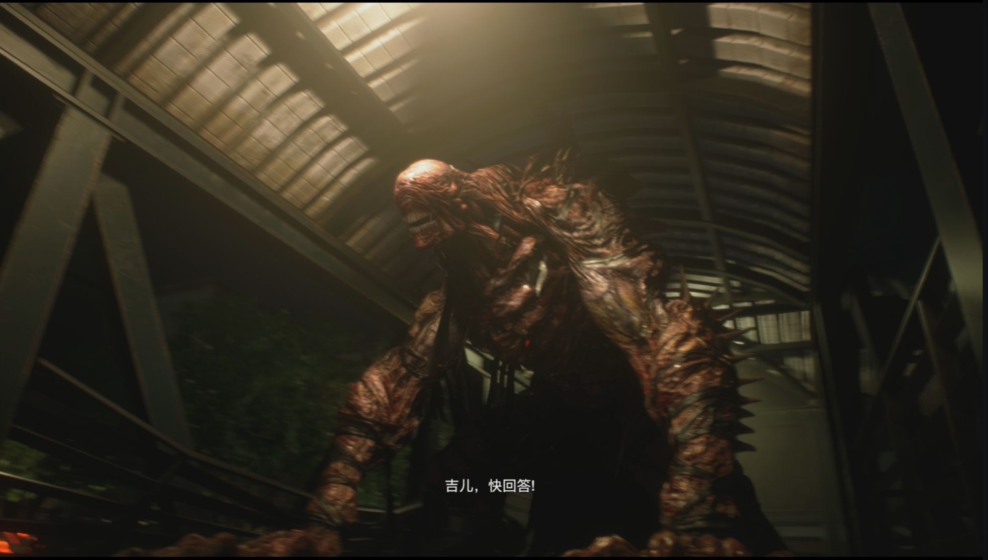 生化危机3重置版 追击者boss战/钟楼广场/地铁隧道/医院疫苗04 吉儿