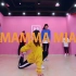 【自用减肥舞】MAMMA MIA（五遍版）