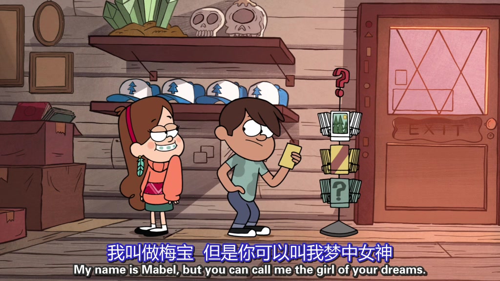 [图]怪诞小镇Gravity Falls 第1季 美剧动画学英语 非常适合学英语的动画片