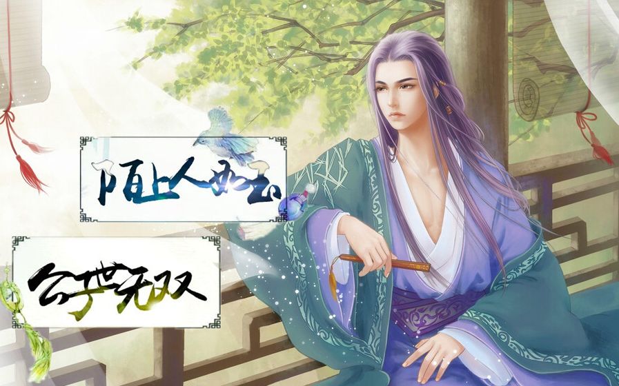 【cv柒夜】【20160912教堂屏录】气质公子上线美cry~障月压轴!