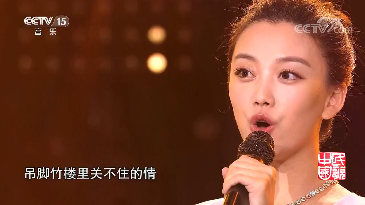 (民歌中国)歌曲《三峡人家》 演唱:彭媛哔哩哔哩bilibili