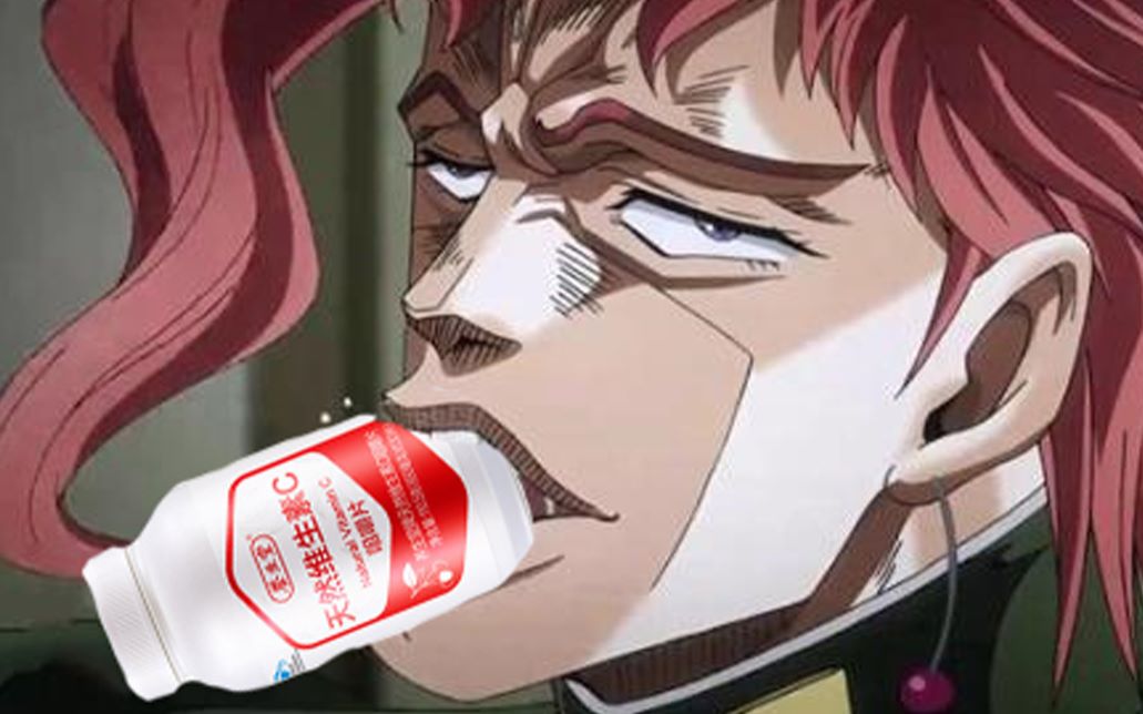 代言樱桃制品广告时(手动滑稽)_哔哩哔哩 (゜-゜)つロ 干杯~-bilibili