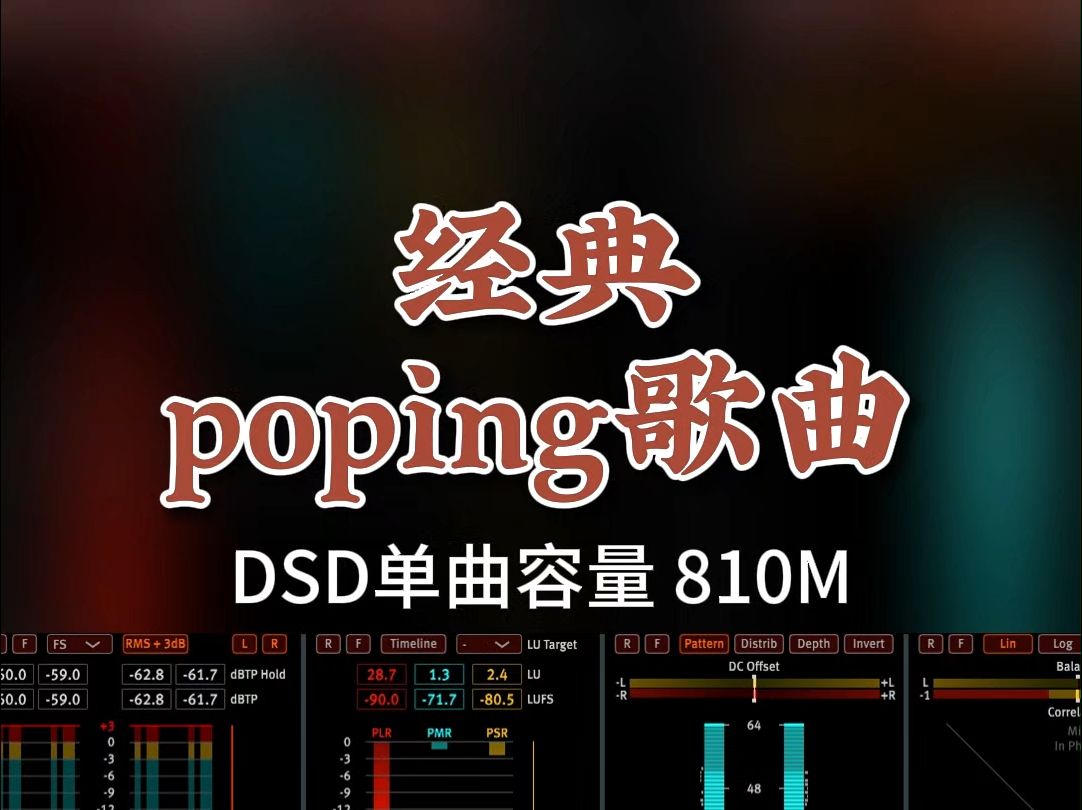 poping candy图片