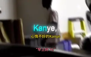 Download Video: “i miss the old Kanye”