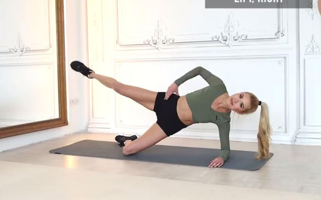 5p腿部合集帕梅拉pamelareif瘦腿训练紧致腿部内外侧改善腿型