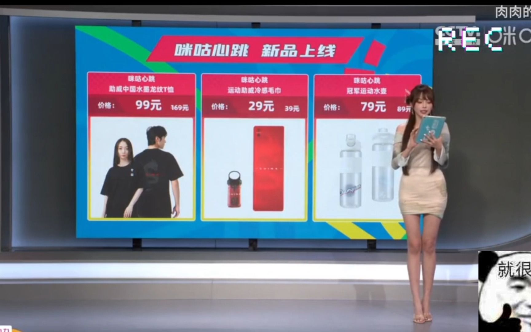 咪咕nba在线直播_(nba咪咕视频直播)