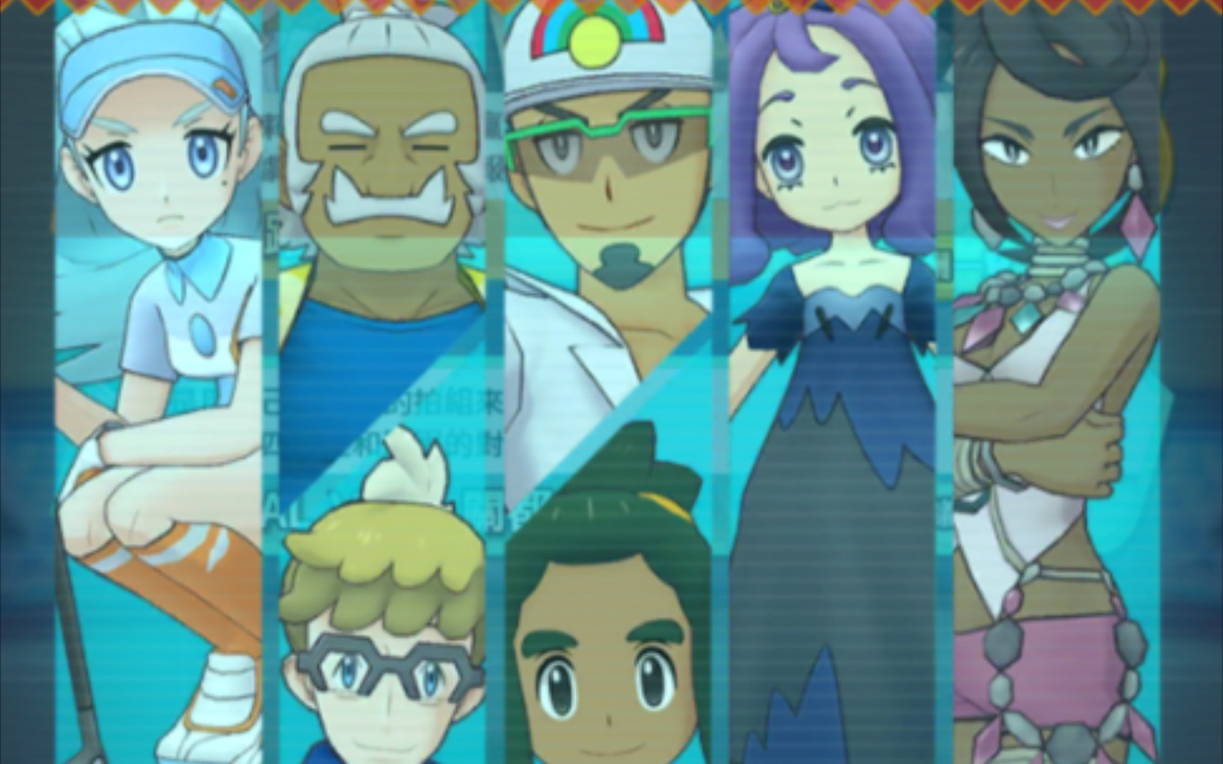 【宝可梦大师ex】2023-12-04冠军对战阿罗拉精英15000