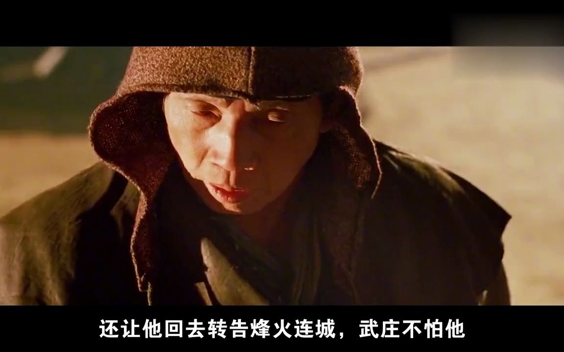 游龙剑无坚不摧,可破解任何兵器,只有青干剑才是对手!武侠