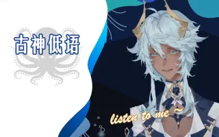 门音 搜索结果 哔哩哔哩 Bilibili