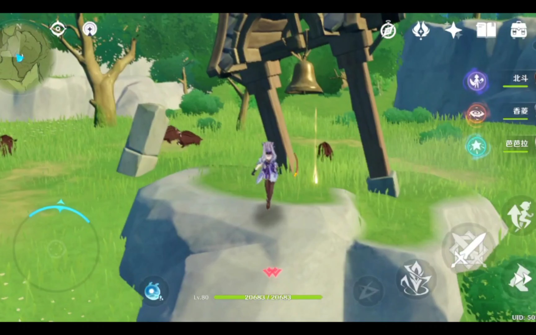 原神明冠峡隐藏宝藏点位