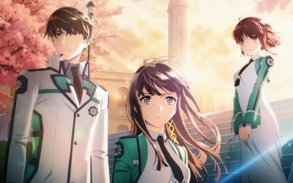 tv动画《魔法高校的劣等生 第三季》先导pv