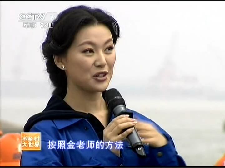 常思思 今生是夫妻