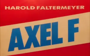 Download Video: 【80年代经典电子乐：《比佛利山超级警探》主题曲Harold Faltermeyer - Axel F (1984)】