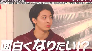 高杉真宙最新动态-哔哩哔哩_Bilibili