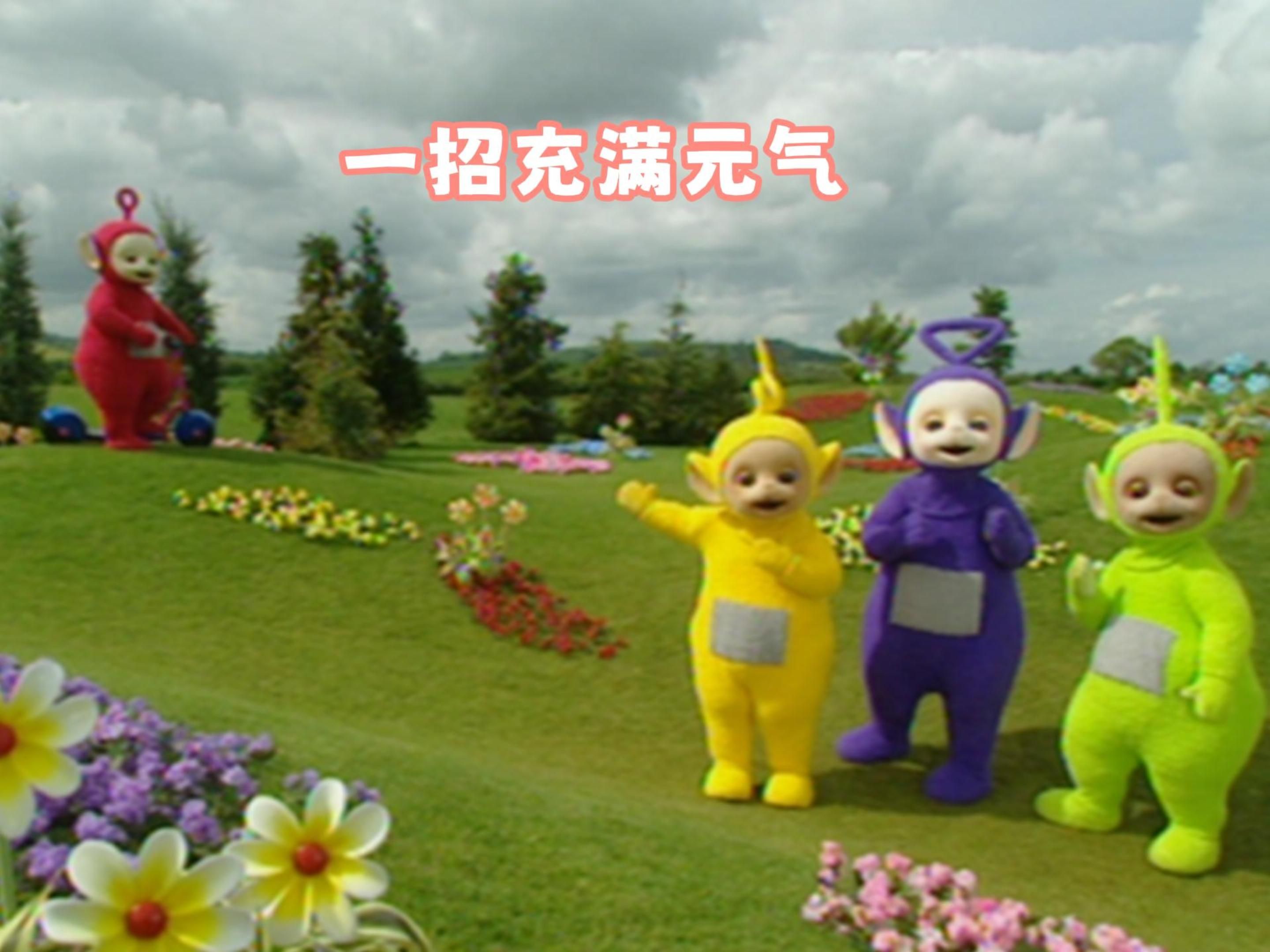 如何摆脱"节后综合症",宝宝们教你一招满血复活