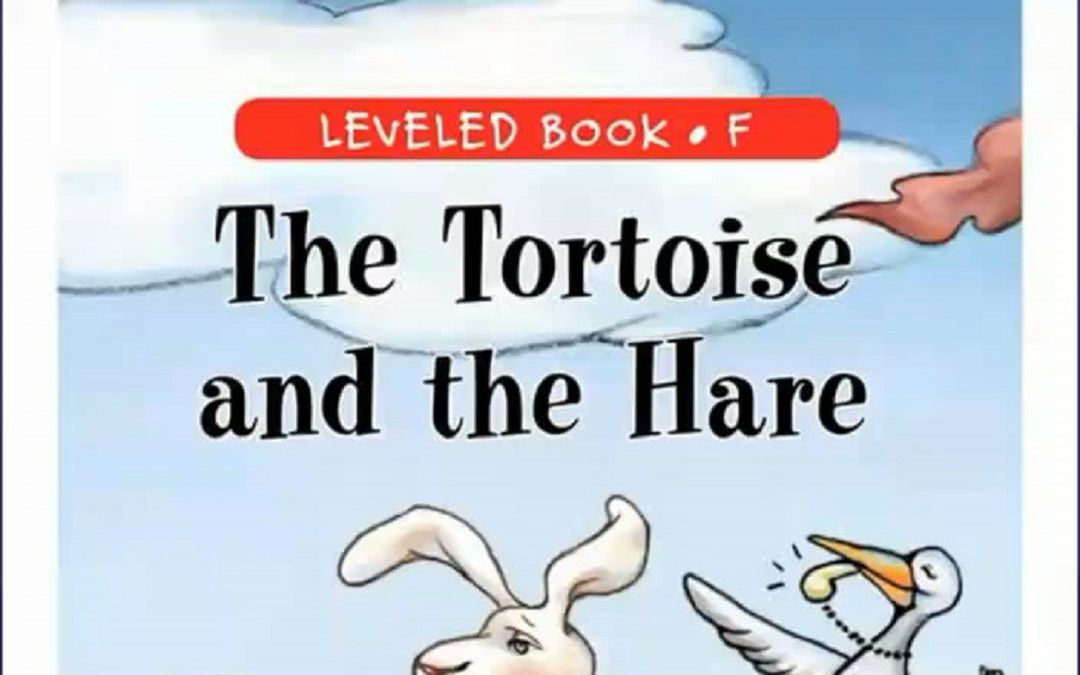 [图]「不用词汇书背单词」Episode 644：The Tortoise and the Hare