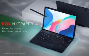 Video herunterladen: TCL NXTPAPER 12 Pro 宣传片 - 彩色类纸屏，12.2英寸 2K 分辨率