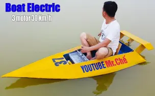 Télécharger la video: 用暴力电机建造一艘禁赛级快艇