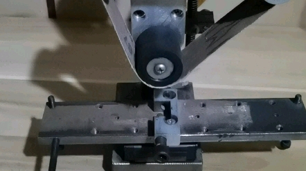 自制带小滑台能升降的砂带机,小磨床.