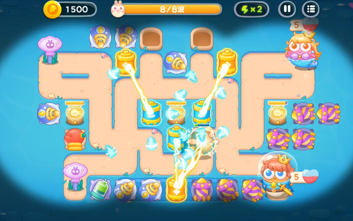 保卫萝卜4第十主题海的闺女71-75关