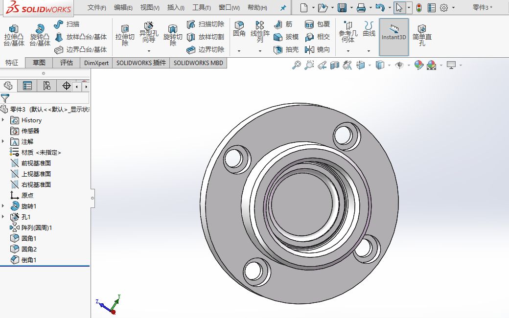 4月16日 《Solidworks》零件建模练习哔哩哔哩bilibili