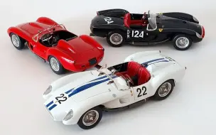 Download Video: 【汽车模型】CMC 1:18 法拉利 250TR Testa Rossa 白、红、黑