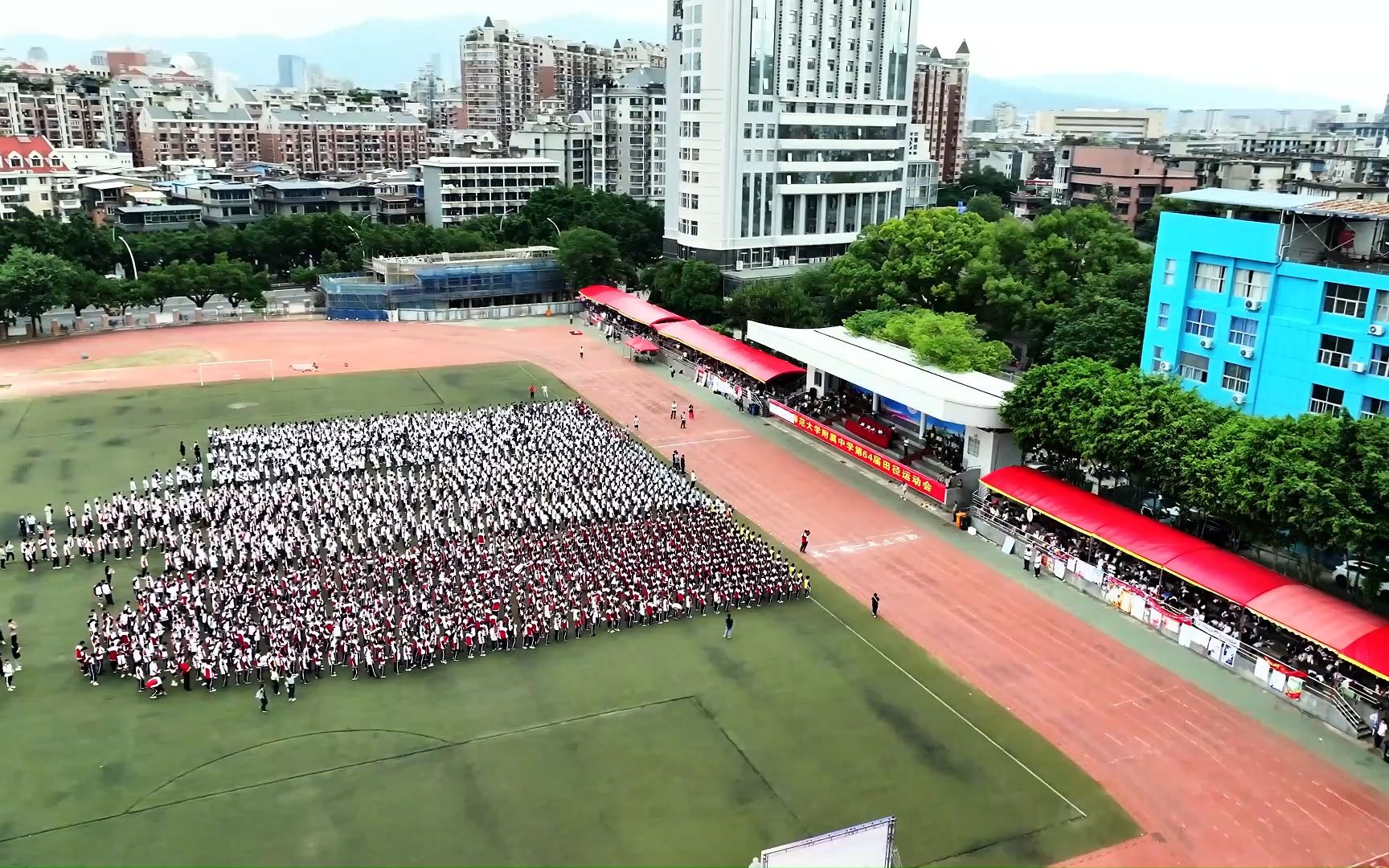 福建师大附中图片