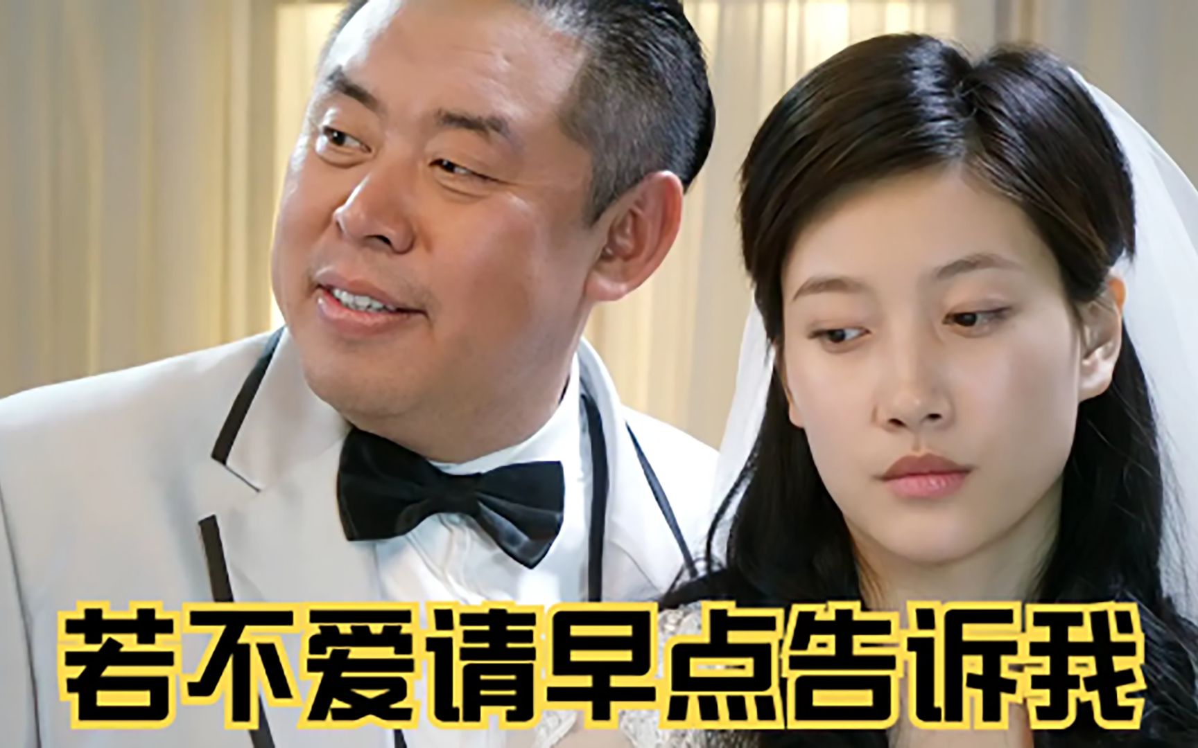 拥有的时候不知道珍惜失去了才懂得爱有多深