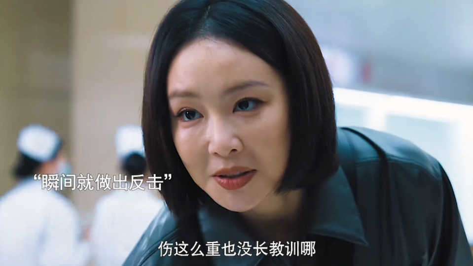 女律师性格强势不服输，遇到事情谁都能怼两句看的太爽了