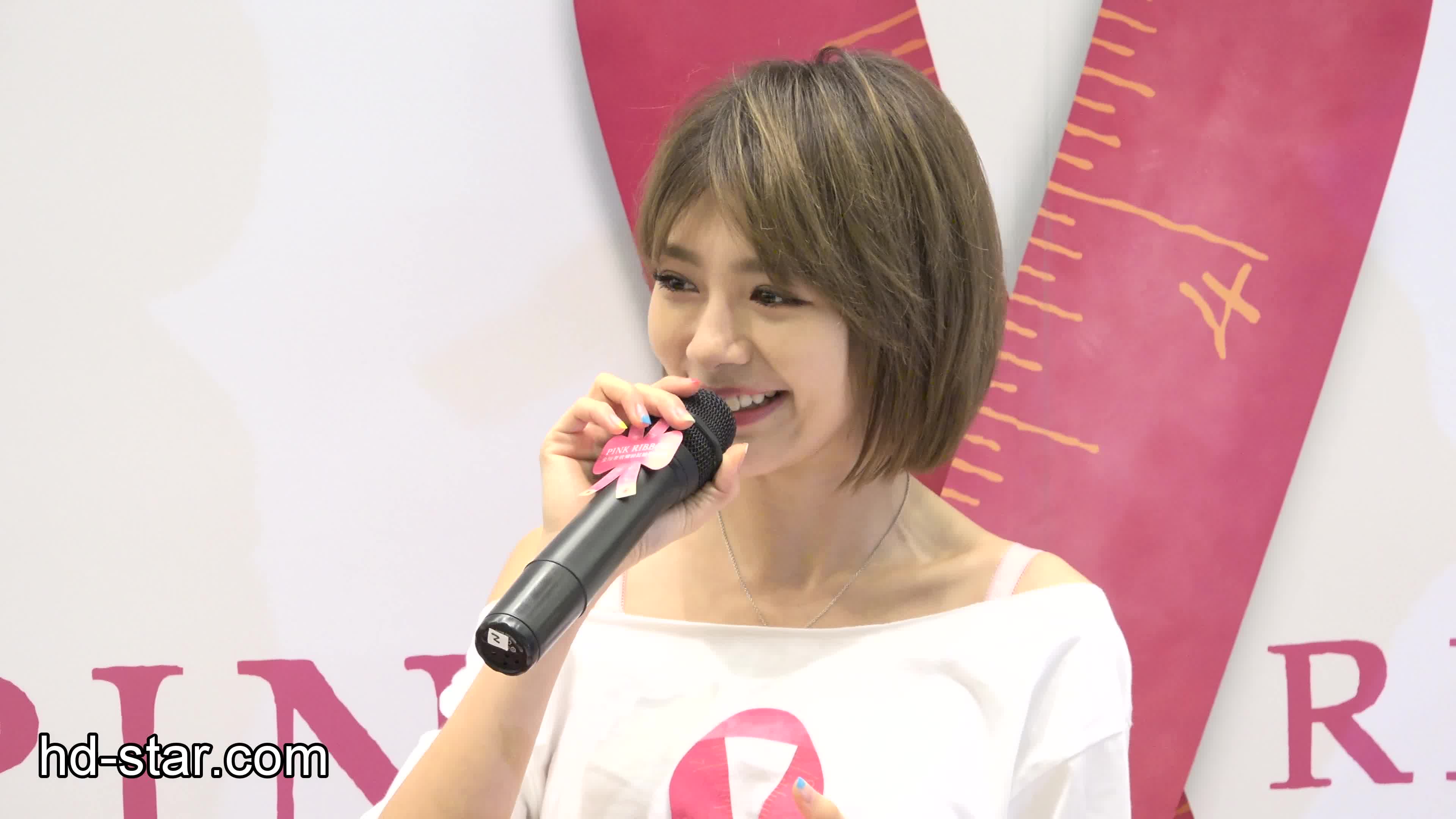 20171010林明祯粉红丝带活动