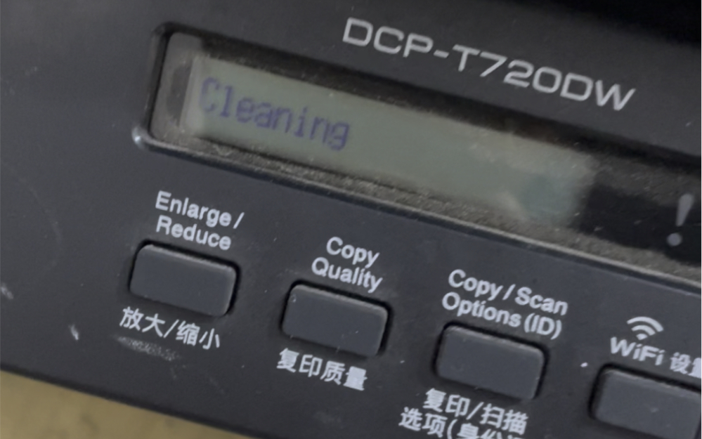 兄弟dcpt720dw黑色不出 喷墨不全 打印机维修 复机维修 清零看上一个视频哔哩哔哩bilibili