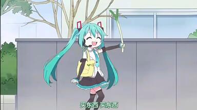 高码率】传说中的《神保町哀歌》真人MV_哔哩哔哩_bilibili