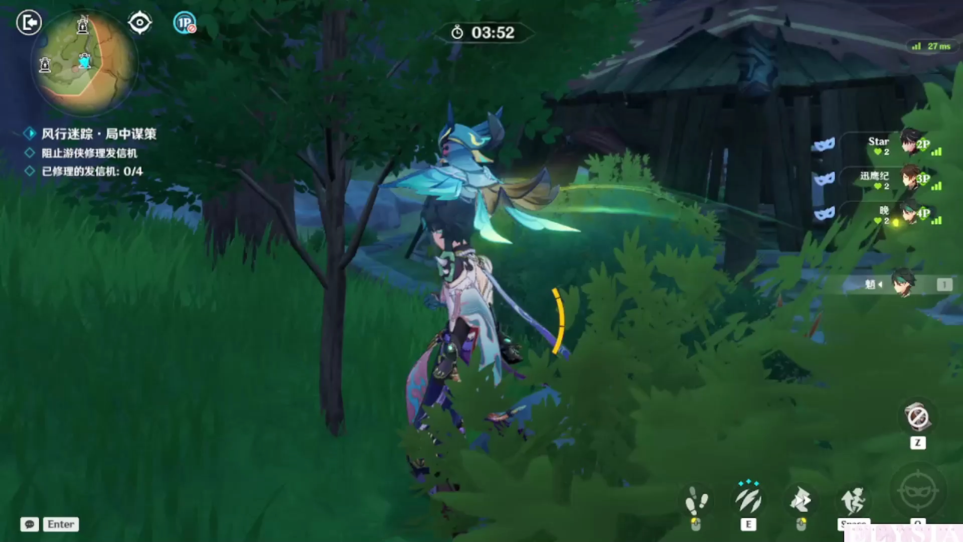 【原神4.6】风行迷踪3