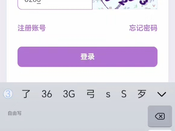低价虚拟主机