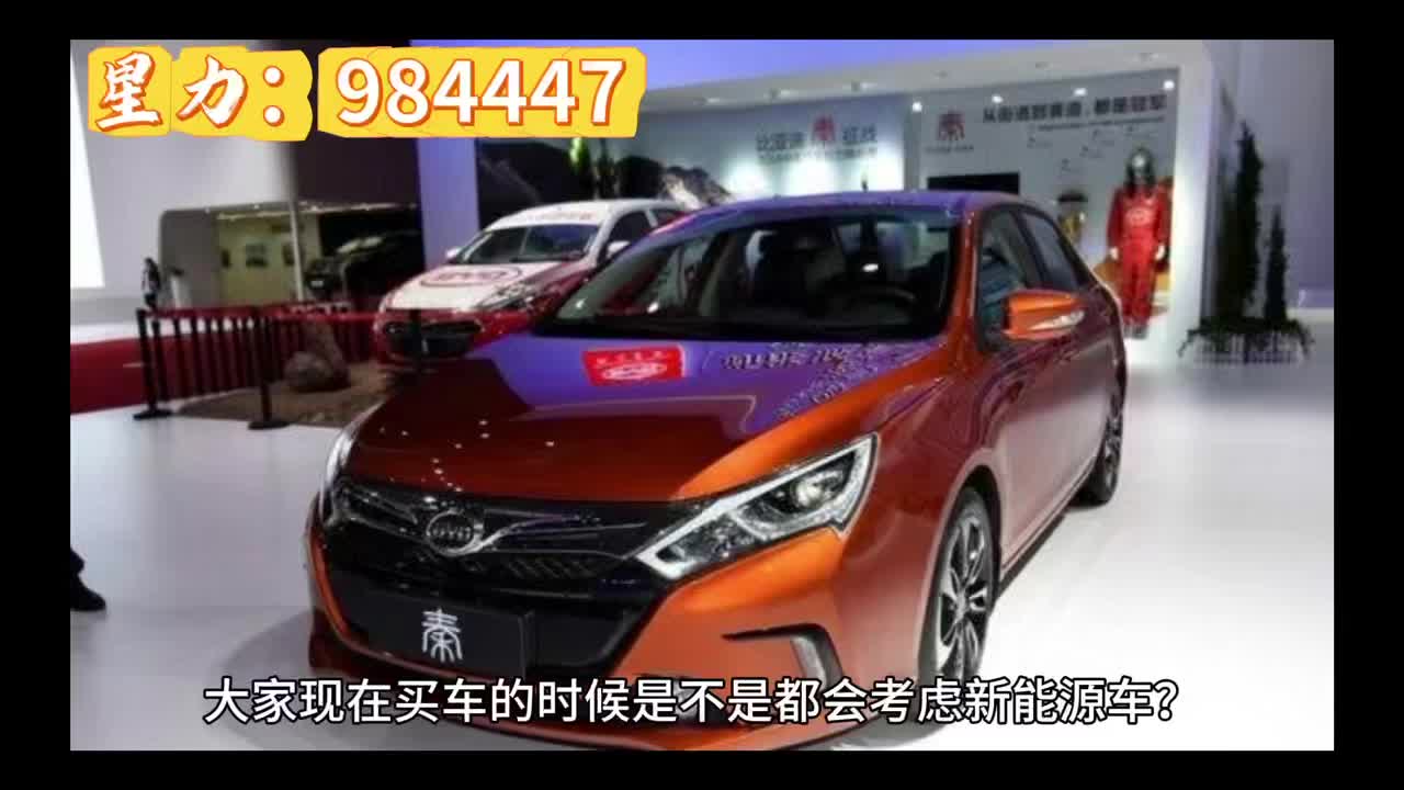 带大家了解10代正版星力