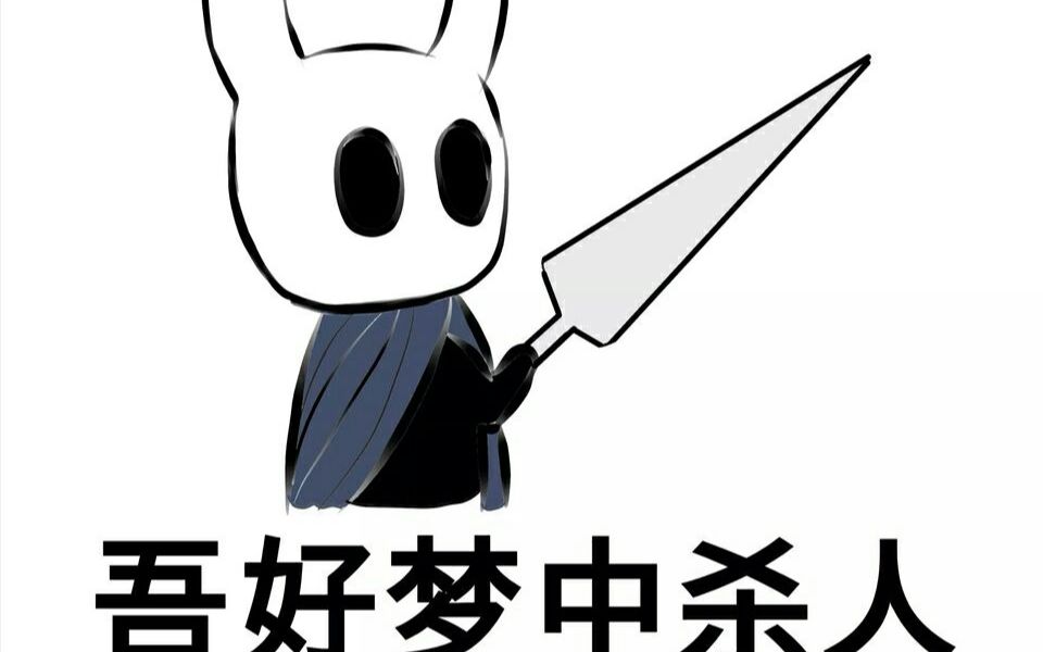 (氵)0白四锁 左特哔哩哔哩bilibili