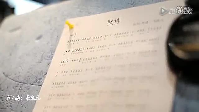 洗脑神曲《坚持》–黑马训练营哔哩哔哩bilibili