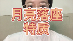 波鸡说 双子女遇上双鱼男 暖男的跪舔 谁能挡得住 哔哩哔哩 つロ干杯 Bilibili