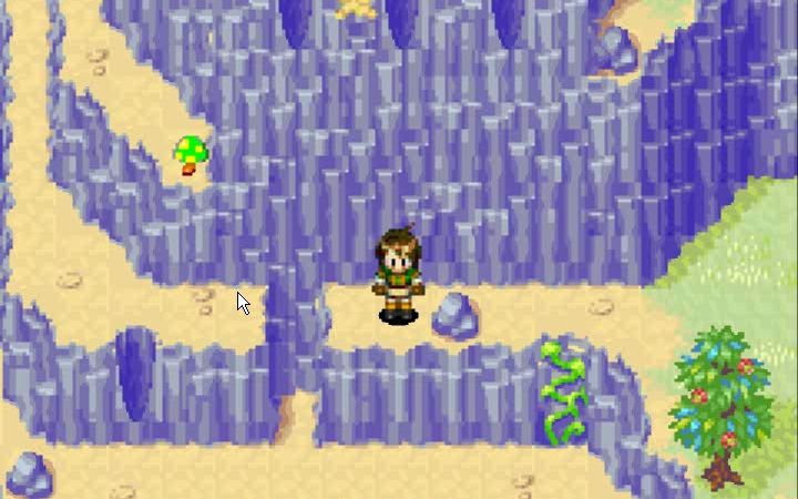 gba 黄金太阳2代失落的时代 第13期 达冈多瓦那悬崖