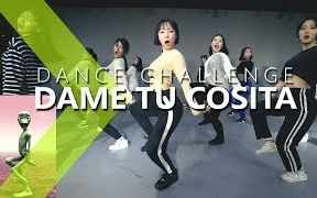 [图]VIVA舞室挑战外星人魔性舞蹈《Dame Tu Cosita》，你不要不来试试？