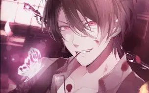 Download Video: 【魔鬼恋人/自翻熟肉】DAYLIGHT Vol.3 A店特典「用陪睡休息★吸血鬼」レイジver.(CV.小西克幸)