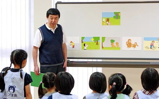 日本国宝级别,热捧50年的教育之神久野教学50节课堂视频来啦哔哩哔哩bilibili